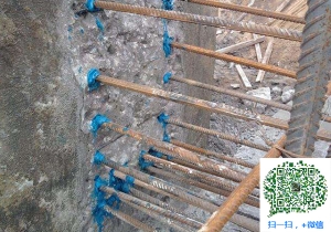 绥宁青岛植筋加固设计
